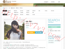 看澳门118图库彩库
