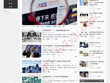 左岸春风一语断蓝 双色球